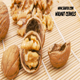 WALNUT CERNELS